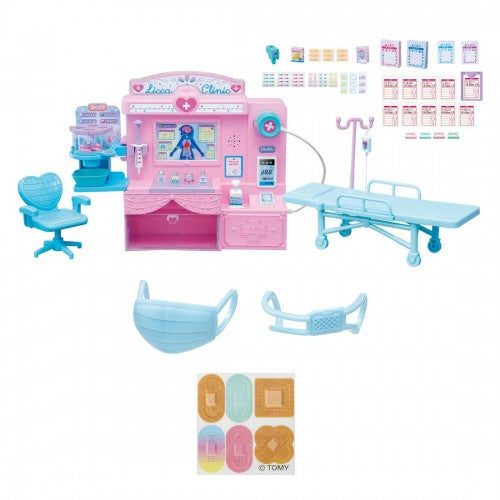 Takara Tomy Licca Chan Doll Accessories Set - Talking Licca Clinic