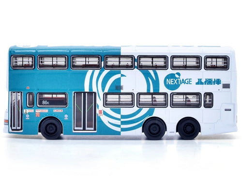 Load image into Gallery viewer, Tiny City Die-cast Model Car 1:110 KMB DENNIS Dragon 11m Yaohan (86K) Model Bus
