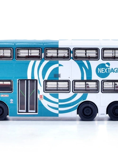 Load image into Gallery viewer, Tiny City Die-cast Model Car 1:110 KMB DENNIS Dragon 11m Yaohan (86K) Model Bus
