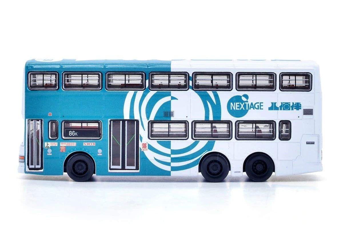Tiny City Die-cast Model Car 1:110 KMB DENNIS Dragon 11m Yaohan (86K) Model Bus