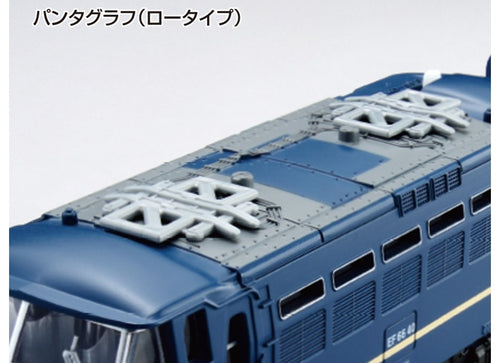Load image into Gallery viewer, Takara Tomy Plarail Real Class Sleeper Express Fuji Motorized Train Set

