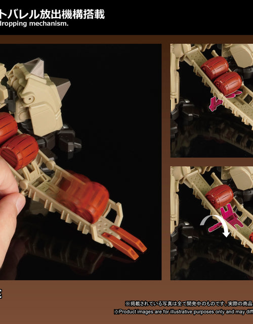 Load image into Gallery viewer, TOYS ALLIANCE ARCHECORE ARC-34 SAND ROVER Lizard Cannon Carriage
