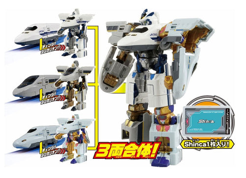 Load image into Gallery viewer, Takara Tomy Shinkansen Shinkalion  DXS10 Trinity 3-Car Transforming Robot Train
