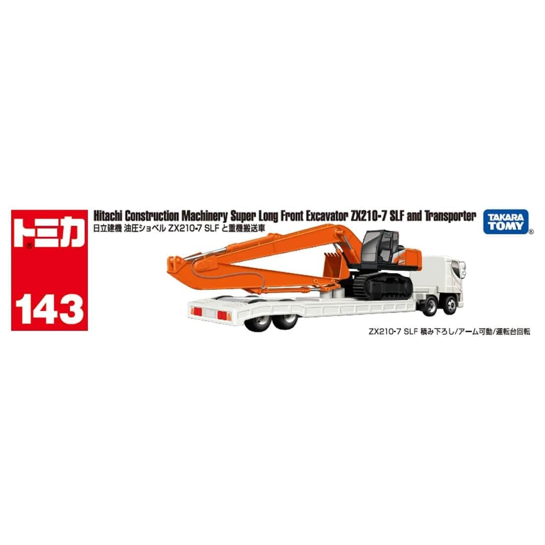 Takara Tomy Tomica No.143 Hitachi Long Front Excavator ZX210-7 SLF & Transporter