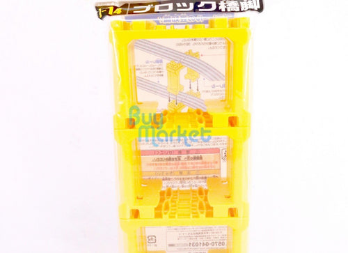 Load image into Gallery viewer, Takara Tomy Tomica Plarail Accessory J-14 New Block Bridge Support Japan
