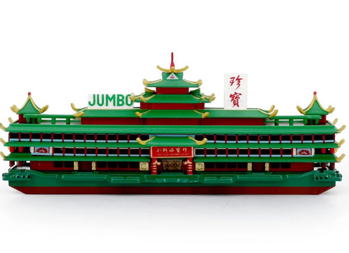 Load image into Gallery viewer, Tiny City 136 1/700 Die-cast Model Car - Jumbo Floating Restaurant
