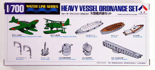 Load image into Gallery viewer, Tamiya #31517 1/700 Heavy Vessel Ordnance Set Plastic Model kit

