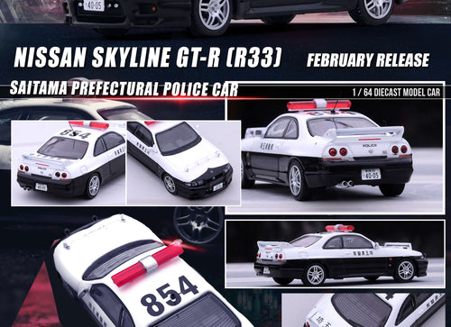Load image into Gallery viewer, INNO64 1/64 Nissan Skyline GT-R R33 Saitama Prefectural Police Car Die-Cast
