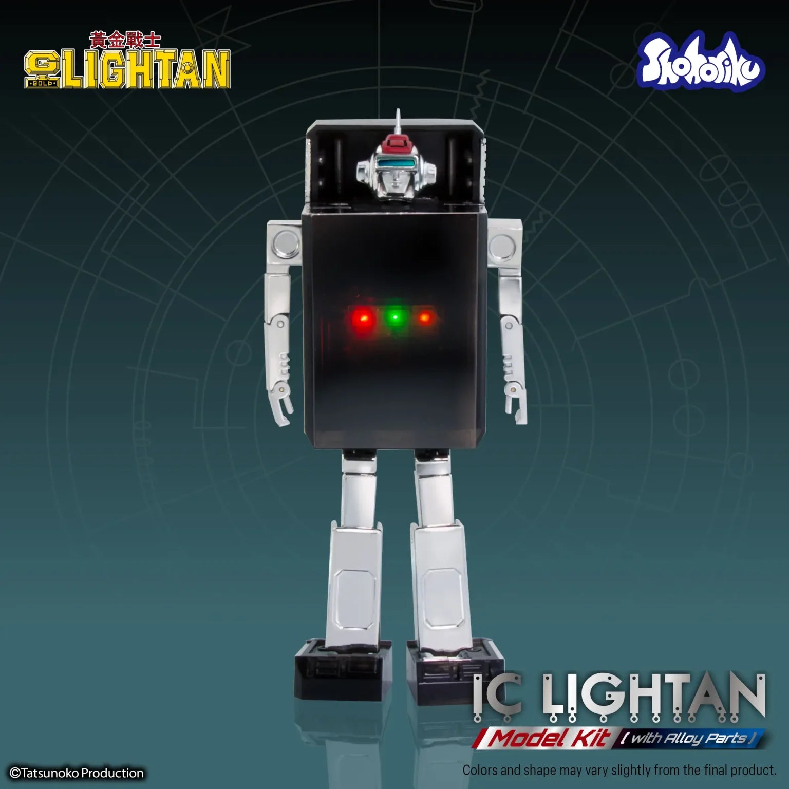 Shohoriku Saigokin I.C. Lightan Model Kit (With Alloy Parts) Action Figurine