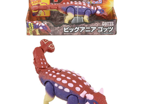 Load image into Gallery viewer, Takara Tomy Adventure Continent Ania Kingdom Big Ania Gotts (Ankylosaurus)
