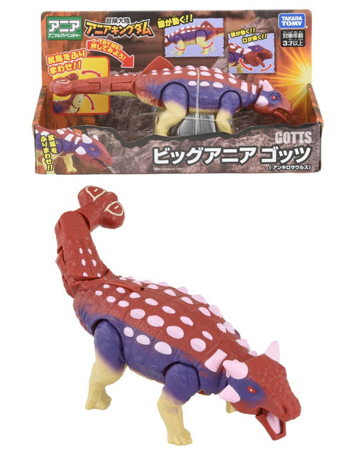 Load image into Gallery viewer, Takara Tomy Adventure Continent Ania Kingdom Big Ania Gotts (Ankylosaurus)
