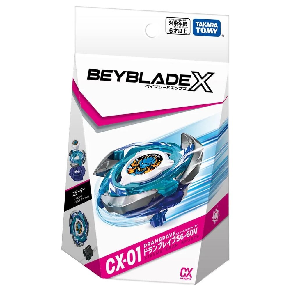 (Pre-order / Shipping Date: end of Jul 2026) Takara Tomy Beyblade X CX-01 Starter DranBrave S6-60V