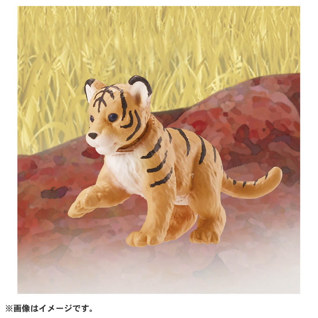 Takara Tomy ANIA animal Action Mini Figure - AC-07 Tiger Cub (Child)