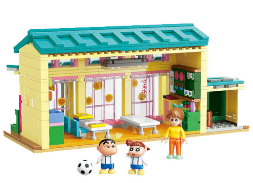 Load image into Gallery viewer, Qman Keeppley Building Blocks Toy #K20611 - Futaba Kindergarten
