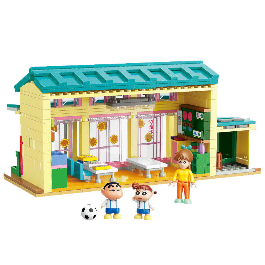 Qman Keeppley Building Blocks Toy #K20611 - Futaba Kindergarten