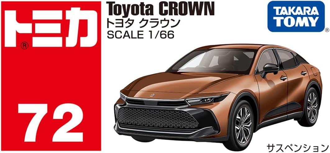 Takara Tomy Tomica #72 1/65 Toyota Crown Diecast Toys Car