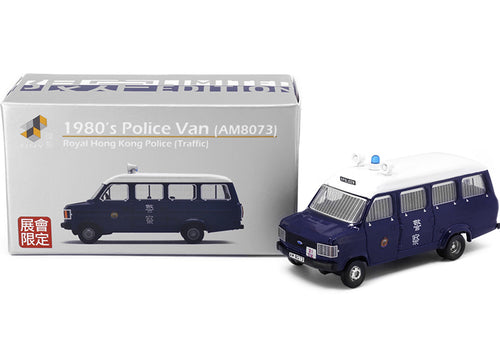 Load image into Gallery viewer, Tiny City Exhibition Exclusive Diecast Car: 1980's Police Van (AM8073)
