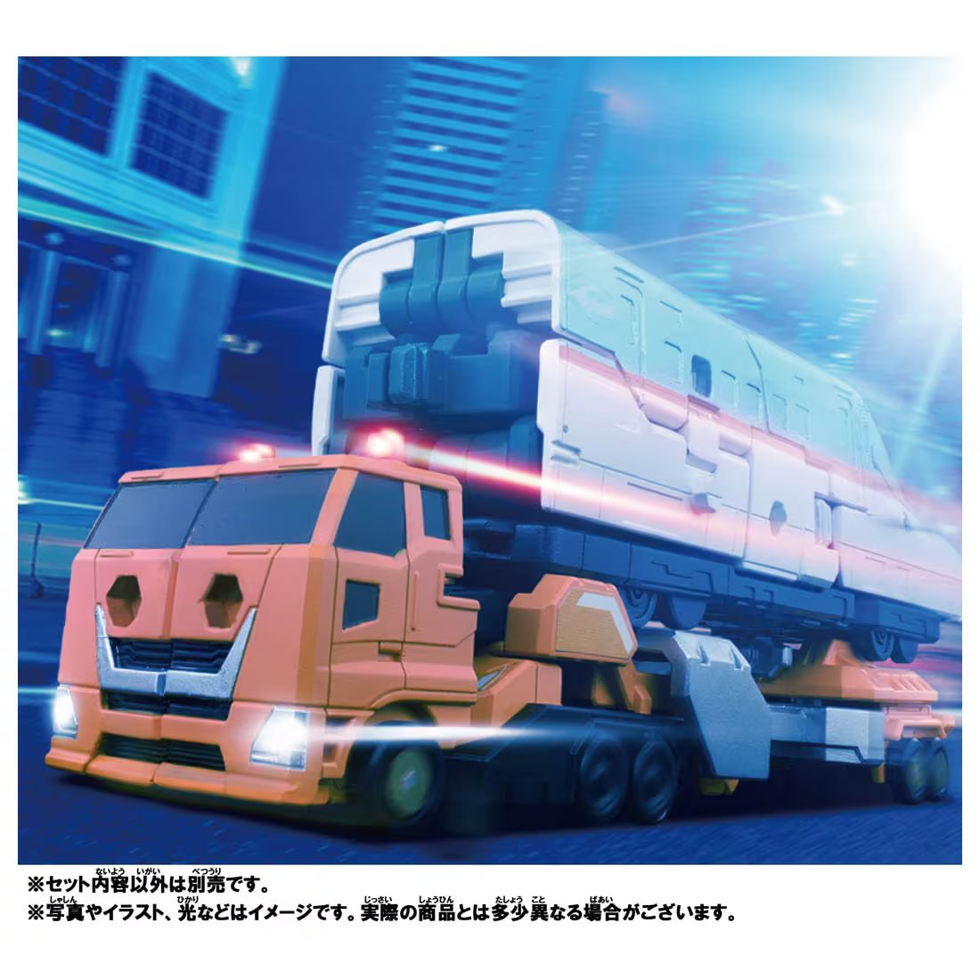 Takara Tomy Plarail Shinkansen Deformation Robot SHINKALION CW ERDA Trailer