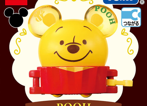 Load image into Gallery viewer, Takara Tomy Dream Tomica SP Parade Sweets Float Winnie the Pooh Model Car

