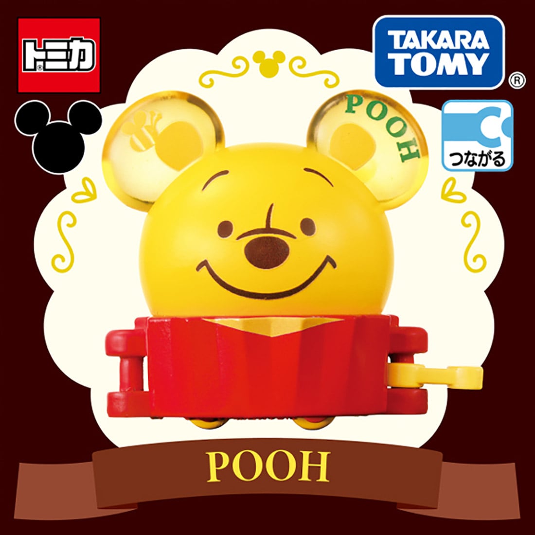 Takara Tomy Dream Tomica SP Parade Sweets Float Winnie the Pooh Model Car