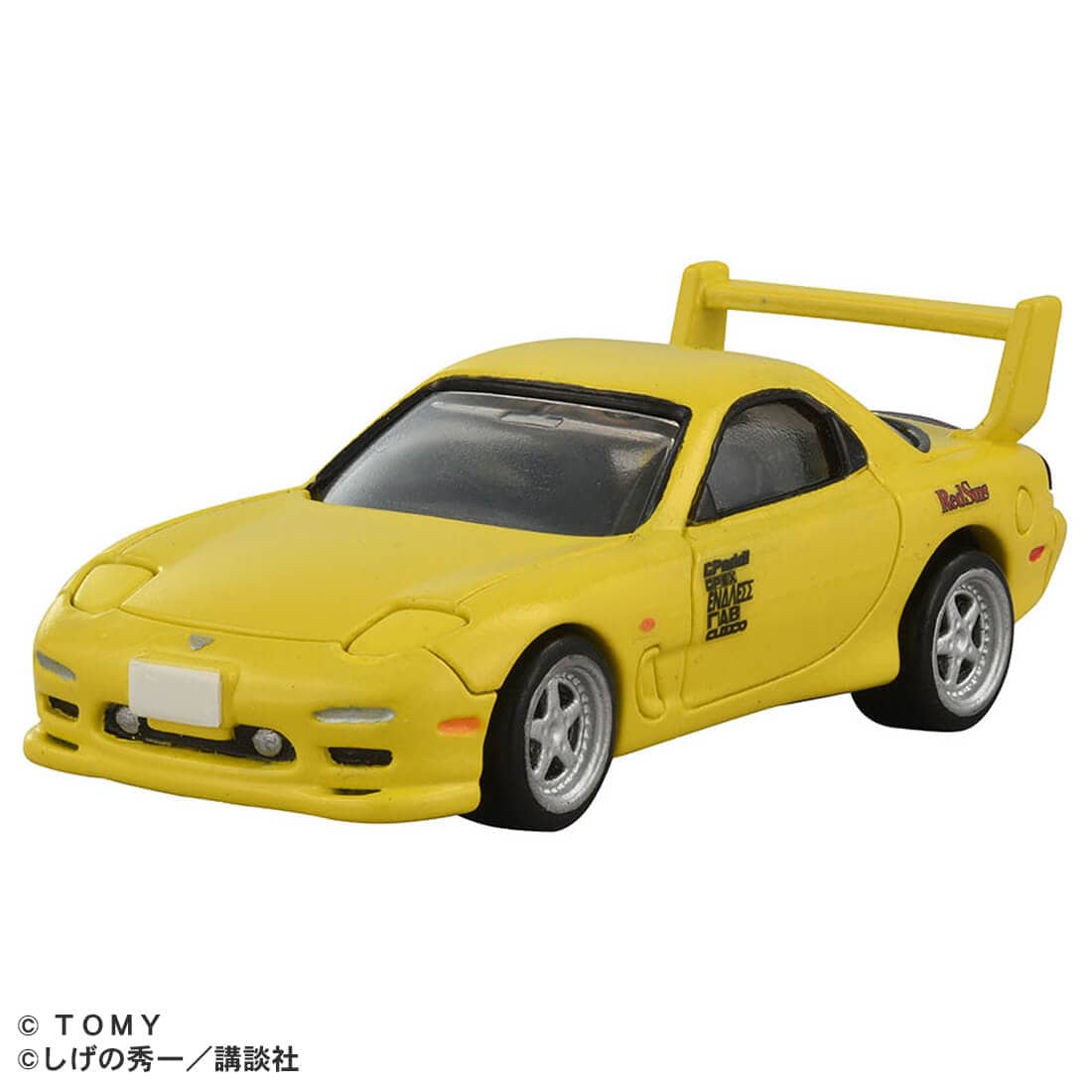 Takara Tomy Tomica Premium Unlimited Initial D Steering Wheel FD3S RX-7