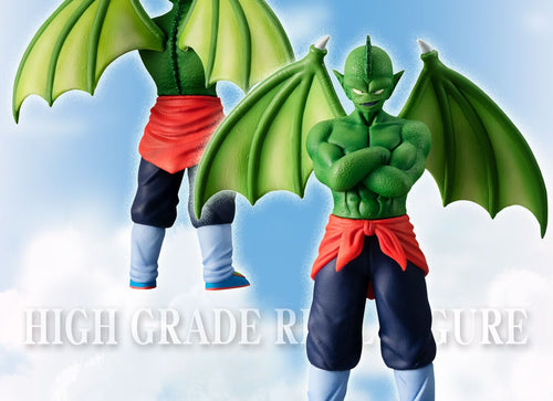 Load image into Gallery viewer, Premium Bandai HG Real Figure Series Dragonball Z Piccolo Great Demon King Crew
