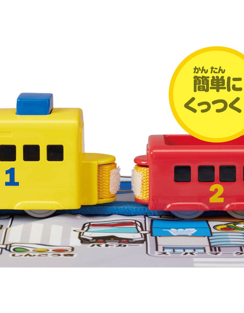 Load image into Gallery viewer, Takara Tomy Plarail Train Series Play Set - Push and Go Colorful Express Set
