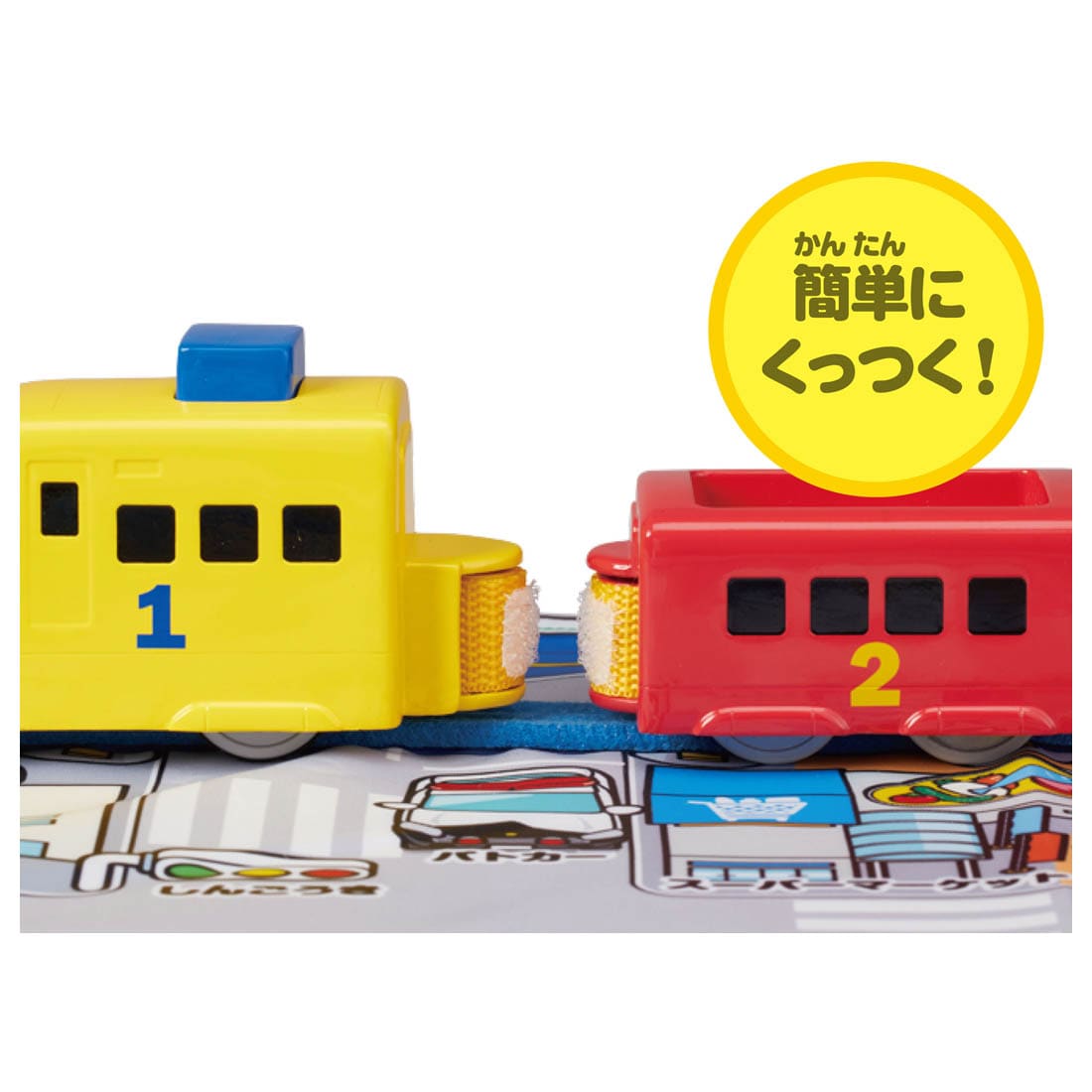 Takara Tomy Plarail Train Series Play Set - Push and Go Colorful Express Set