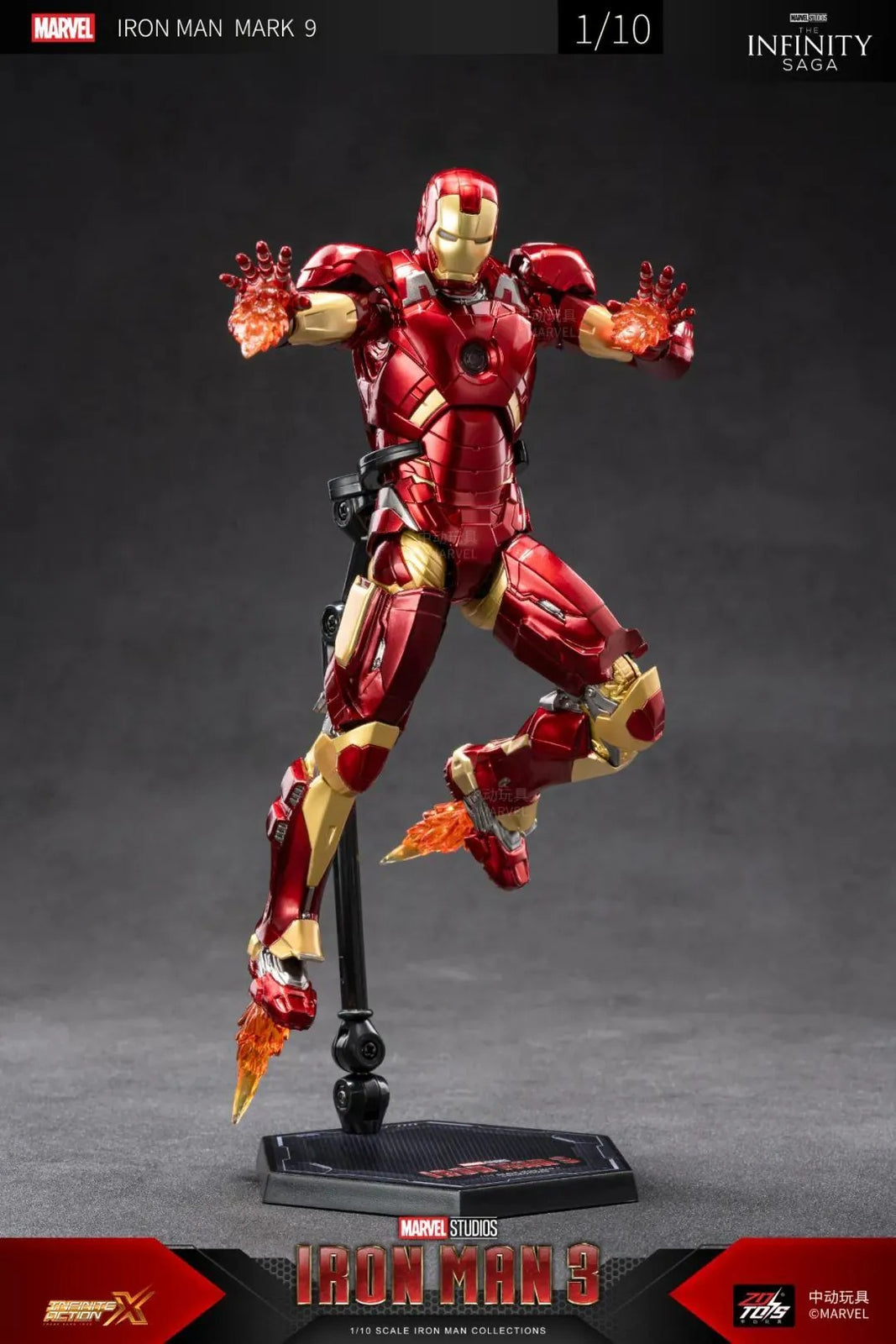 ZD Toys Marvel Avengers 1/10 Iron Man MK9 Action Figure