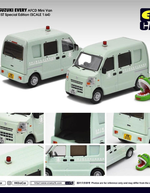 Load image into Gallery viewer, Era Car 1:64 Diecast Car - 42 Suzuki Every AFCD Mini Van 1st Special Ed.
