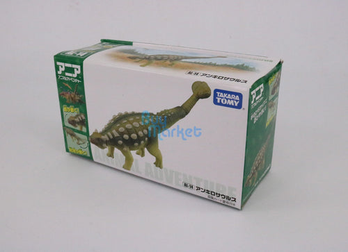 Load image into Gallery viewer, Takara Tomy ANIA Animal Advantage Figure AL-14 Ankylosaurus Dinosaur Figure
