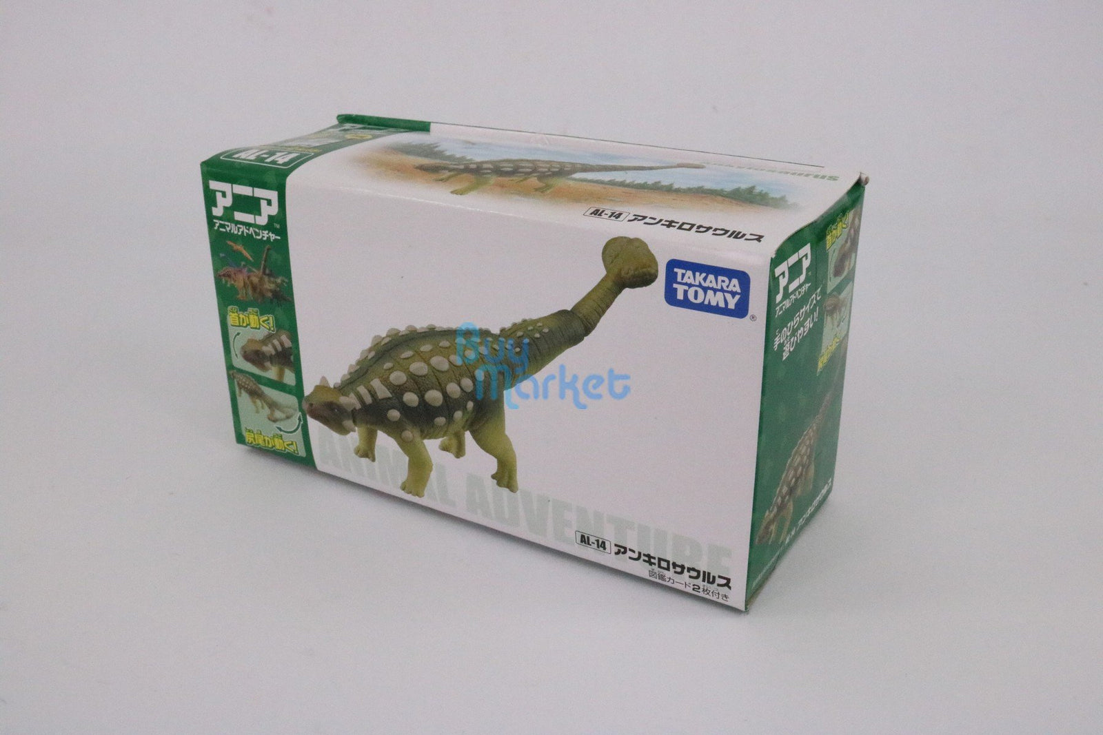 Takara Tomy ANIA Animal Advantage Figure AL-14 Ankylosaurus Dinosaur Figure
