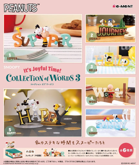 Re-ment Snoopy Collection of Words 3: It's Joyful Time! (Full set of 6pcs)