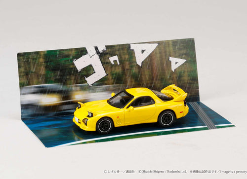 Load image into Gallery viewer, Hobby Japan 1/64 MAZDA RX-7 (FD3S) Project D/ INITIAL D Keisuke
