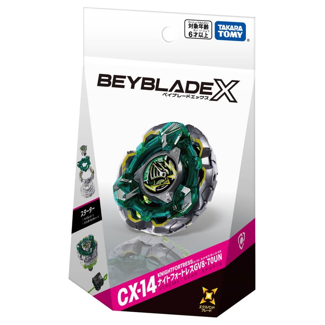 (Pre-order / Shipping Date: End of Jul 2026)  Takara Tomy Beyblade X CX-14 Starter Night Fortress GV8-70UN