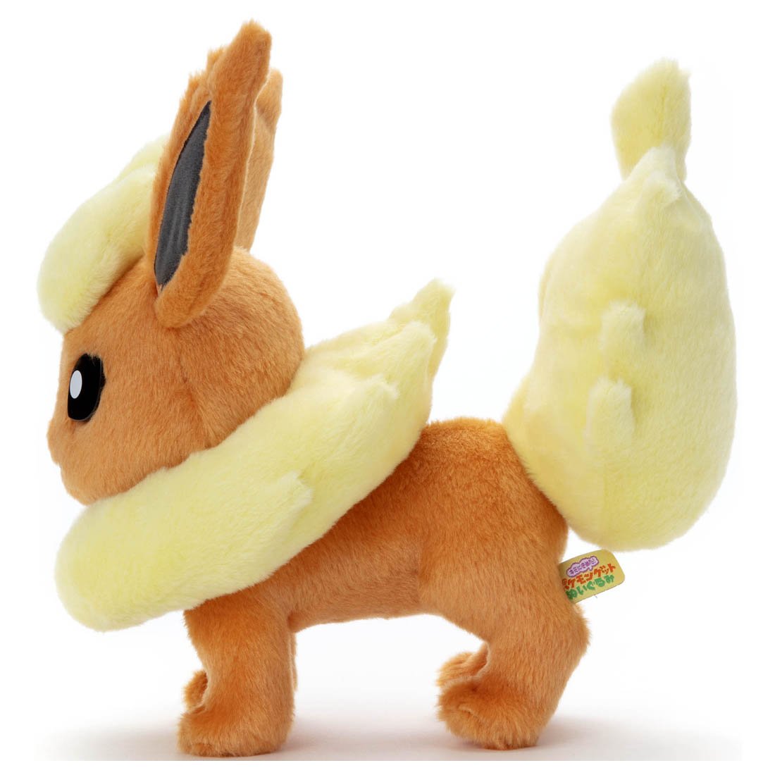 Takara Tomy Pokemon Plush - Pocket Monsters Collection - Flareon 20cm
