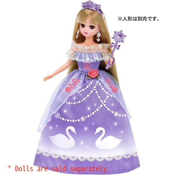 Takara Tomy Licca Chan Doll Dress -LW-12 Romantic Swan(NO DOLL)