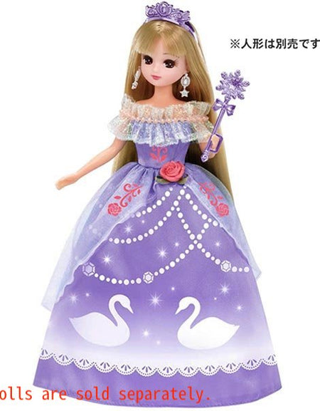 Takara Tomy Licca Chan Doll Dress -LW-12 Romantic Swan(NO DOLL)