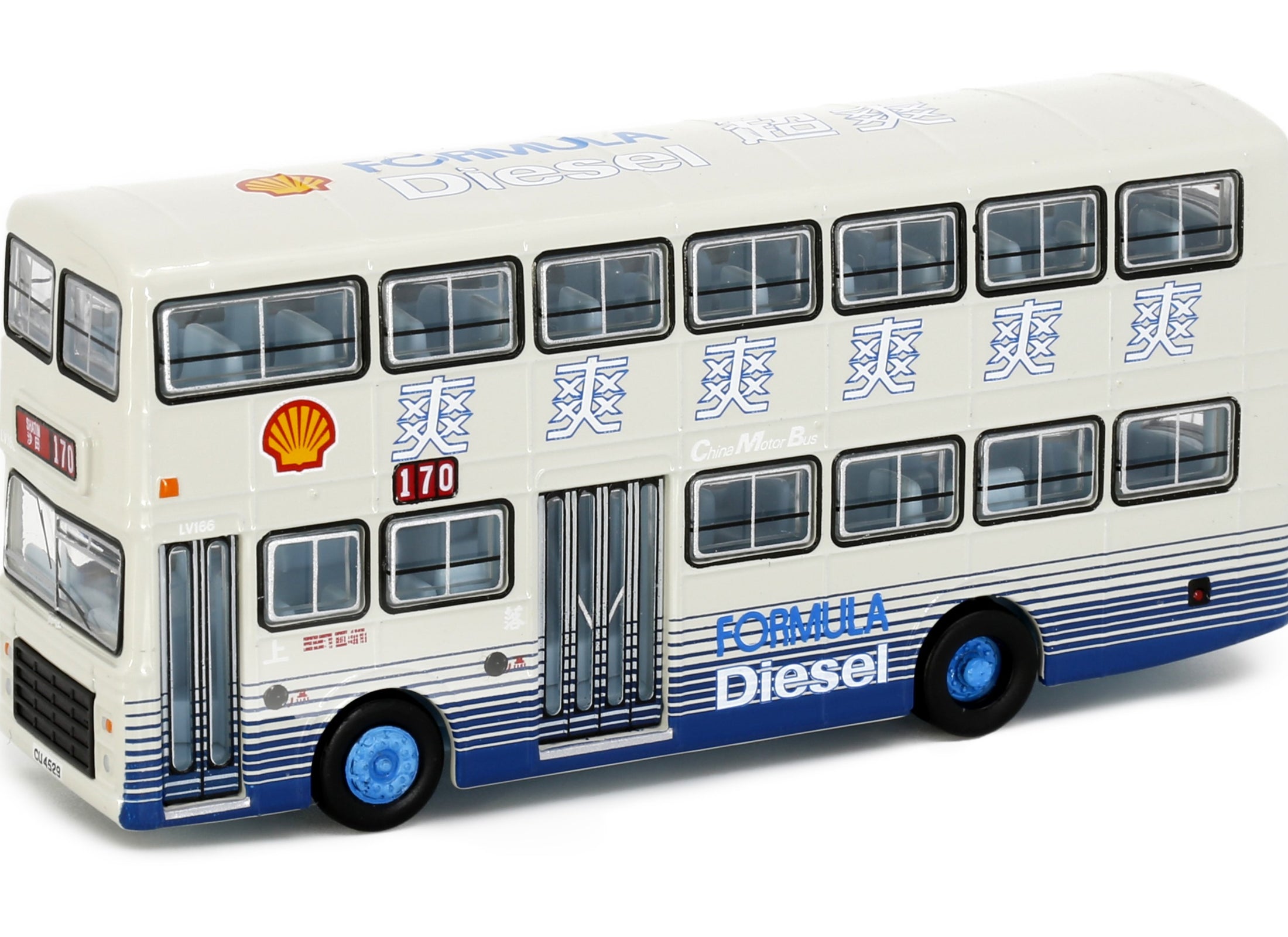 Tiny City Die-cast Car CMB Leyland Victory Mk2 Duple MetSec (170) Shell