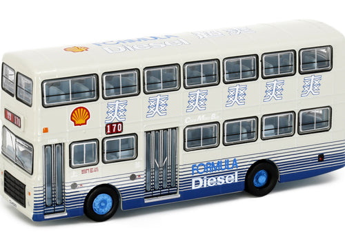 Load image into Gallery viewer, Tiny City Die-cast Car CMB Leyland Victory Mk2 Duple MetSec (170) Shell
