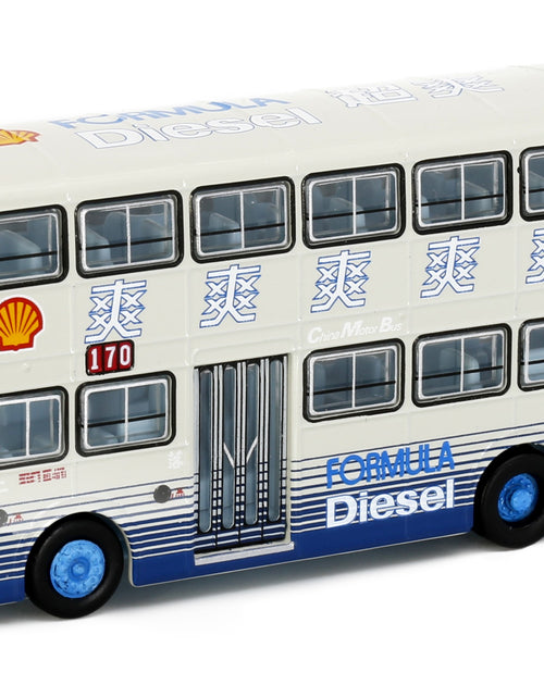 Load image into Gallery viewer, Tiny City Die-cast Car CMB Leyland Victory Mk2 Duple MetSec (170) Shell
