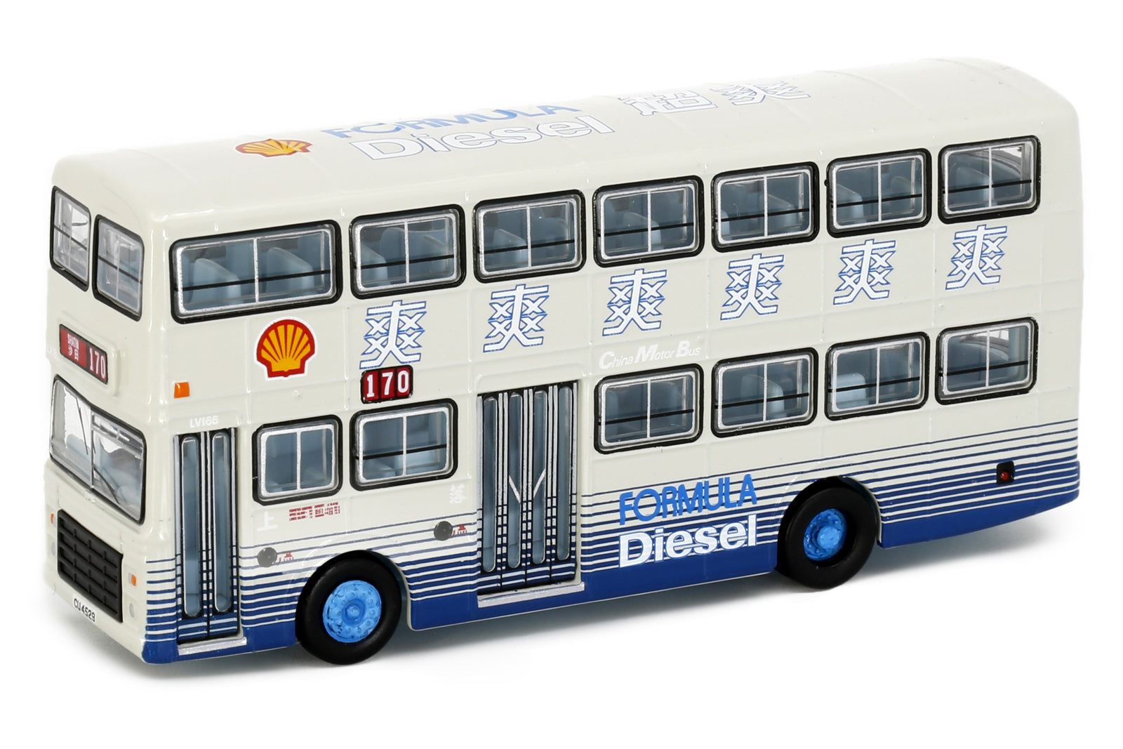 Tiny City Die-cast Car CMB Leyland Victory Mk2 Duple MetSec (170) Shell