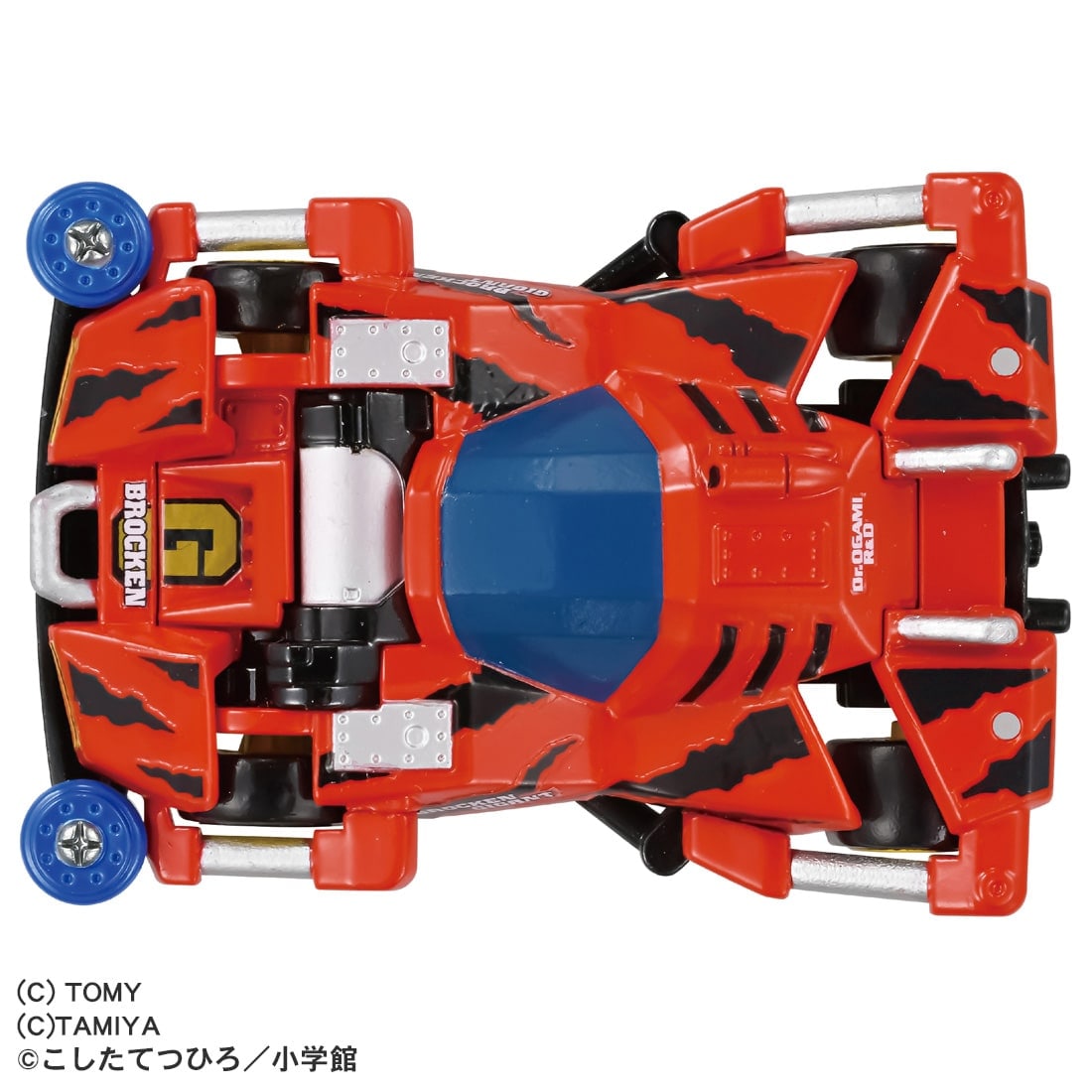 Takara Tomy Premium Unlimited Bakusou Kyoudai Let's&Go!! Mini 4WD Brocken Gigant