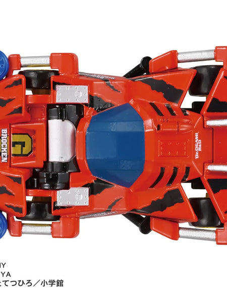 Takara Tomy Premium Unlimited Bakusou Kyoudai Let's&Go!! Mini 4WD Brocken Gigant