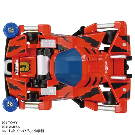 Takara Tomy Premium Unlimited Bakusou Kyoudai Let's&Go!! Mini 4WD Brocken Gigant
