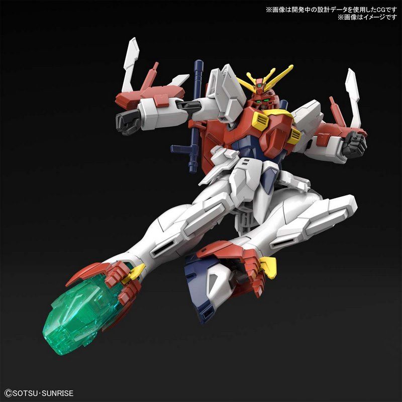 Bandai RG 1/144 Blazing Gundam  (Gundam Model Kits)