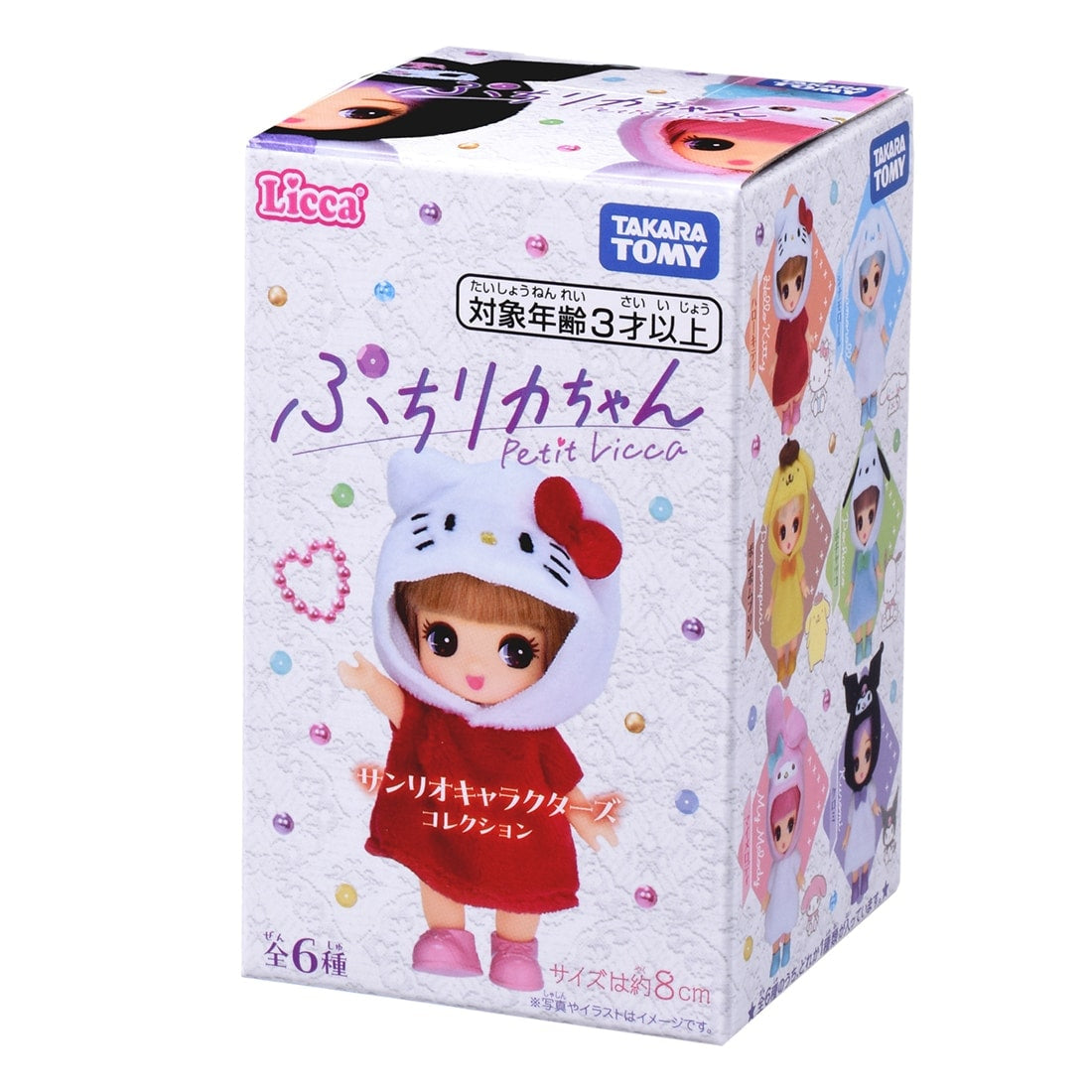 Takara Tomy Petit Licca-chan Licca Sanrio Character Collection Doll Fullset of 6