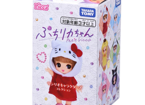 Load image into Gallery viewer, Takara Tomy Petit Licca-chan Licca Sanrio Character Collection Doll Fullset of 6
