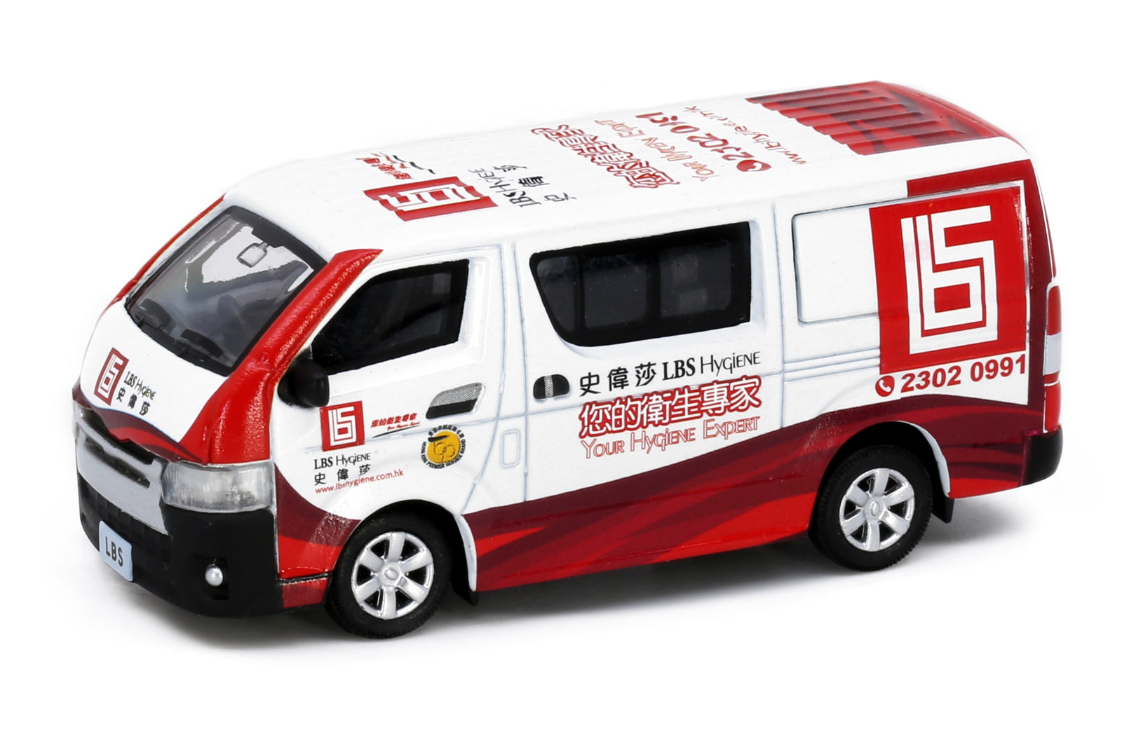 Tiny City 1:64 Die-cast Model Car - Toyota Hiace LBS Hygiene