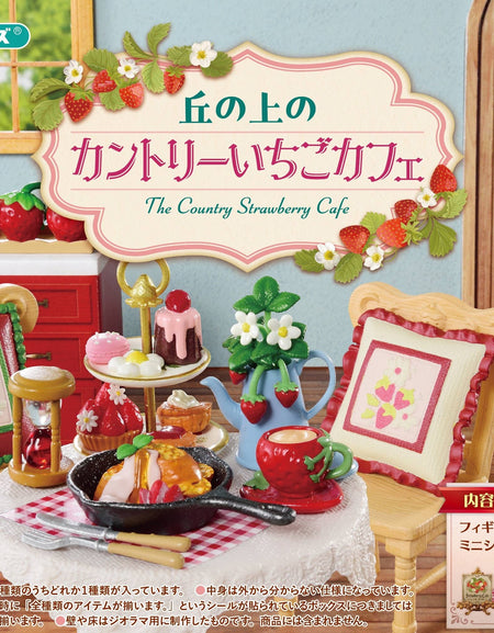 Re-Ment Petite Sample: The Country Strawberry Cafe Full set of 8